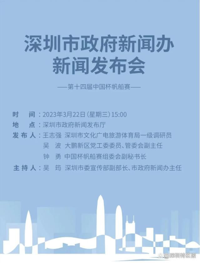 莎士比亚的恋爱悲剧《罗密欧与朱丽叶》自1595年问世以来已被搬上银幕12次，此中，1968年由弗兰克·杰弗瑞里导演的版本，自问世以来就一向被视为典型之作。                                  　　在十五世纪意年夜利的维罗纳城住有二门风看很高而彼此锋利对峙的看族。他们之间不竭的产生血腥的争执。蒙达犹家族的罗密欧（莱昂纳德·怀廷 Leonard Whiting 饰）与卡普雷特家族的朱丽叶(奥丽维娅·赫西 Olivia Hussey 饰)。却一见钟情，擅自成婚。朱丽叶的表兄搬弄罗密欧而被误杀，罗密欧是以被放逐到城外。为了遁藏家人逼婚，朱丽叶在神甫的帮忙下假死，当罗密欧知道后，赶了回来看到泉台中熟睡的朱丽叶，失望之余喝下毒药自杀，当醒来的朱丽叶看到爱人身后也失望的用短剑刺进了自已的胸部殉情而死。